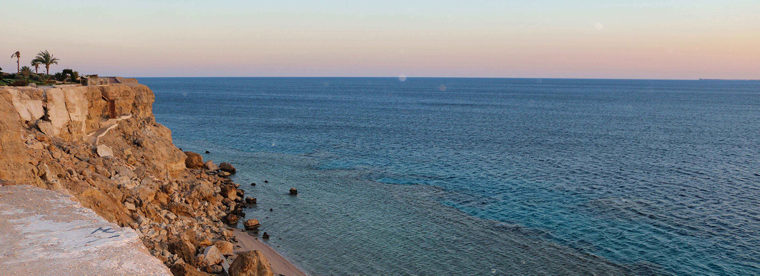 Geschichte von Sharm el Sheikh Titelbild