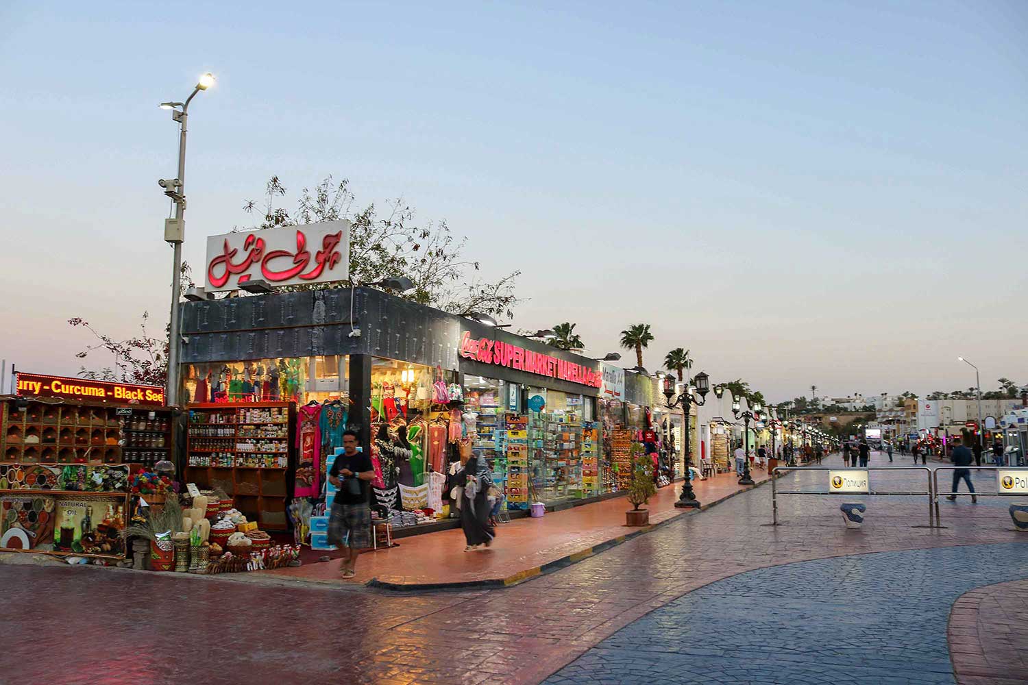 Naama Bay Einkaufsstrasse